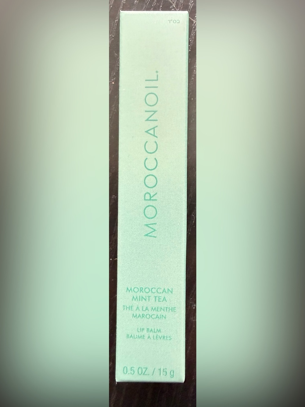 Moroccanoil Mint Green Lip Balm - Moroccan Mint Tea
